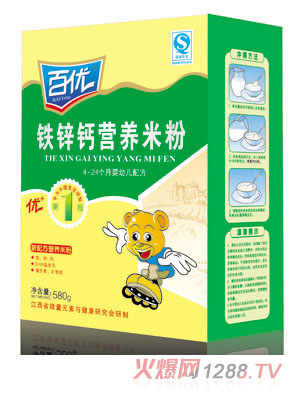 �ك�580g�F�\�}