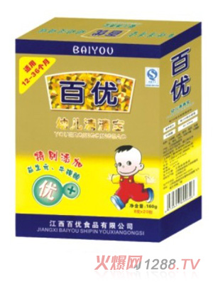 �ك���+�׃����匚