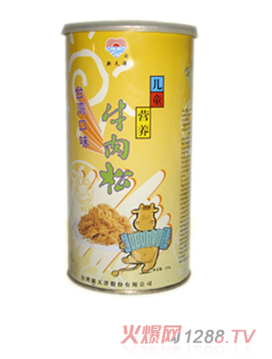 ������ͯ�I�Bţ����225g�b