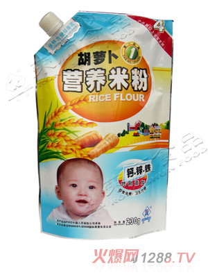 �s�230g���}���I�B�׷�1��