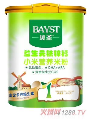 ؐʥ����Ԫ�F�\�}С���׷�1��