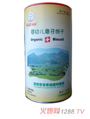 ���؋��׃�ĥ���