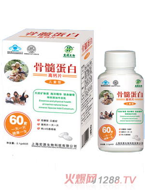 ��Դ������走�׃�ͯ�b���}Ƭ