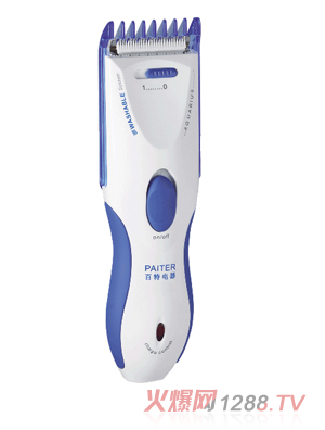 �����մ��^B-2015C���l��