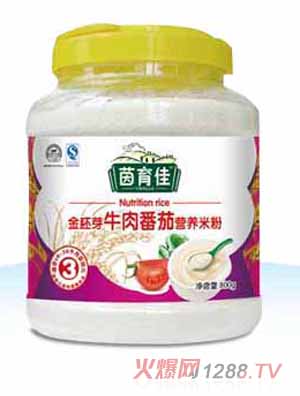 �����ѽ���ѿţ�ⷬ�ѠI�B�׷�