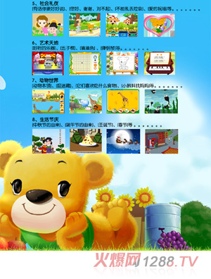 ؐؐ���L���@��(j��ng)��̲�