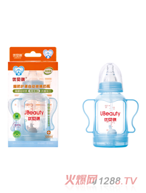 ��ؐ���հ��ԄӲ�����ƿ120ml