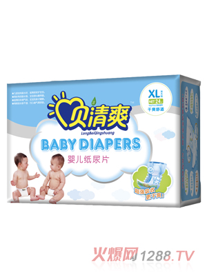 ؐ��ˬ����ƬXL