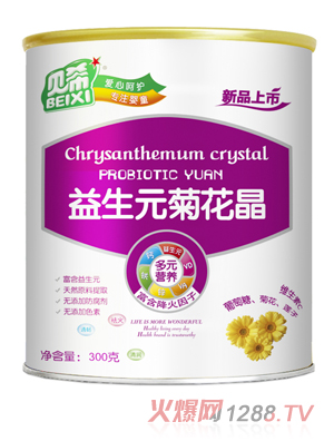 ؐϣ����Ԫ�ջ���