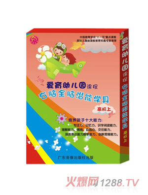 ������ͯ�׃��@�̌W�ߵ�5�����X�n�̽̾����l