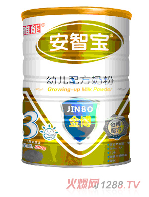 ���ܰ��ǌ���900g�׃��䷽�̷�3��