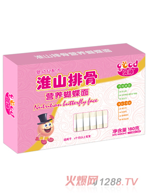 ؐ����ɽ�ŹǠI�B������