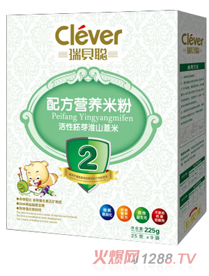 ��ؐ������ѿ��ɽ޲�נI�B�׷�2�κ��b