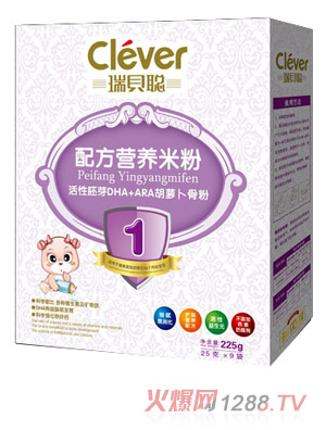 ��ؐ������ѿDHA+ARA���}���Ƿ۠I�B�׷�1�κ��b