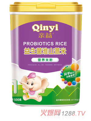 ���H��������ɽ���נI�B�׷�1��