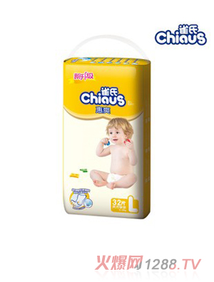 ȸ�ϻ�ˬ�냺����Ƭ��̖L32Ƭ