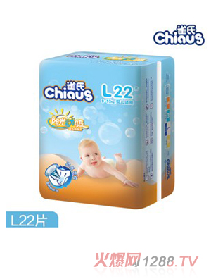 ȸ��ꖹ�����냺����ƬL22Ƭ