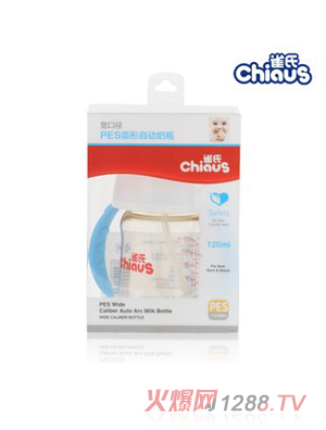 ȸ��PES�����ڏ��������Ԅ���ƿ120ml