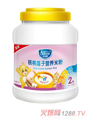 �d�ѿ�800gͰ�b����ɏ���׷�2��