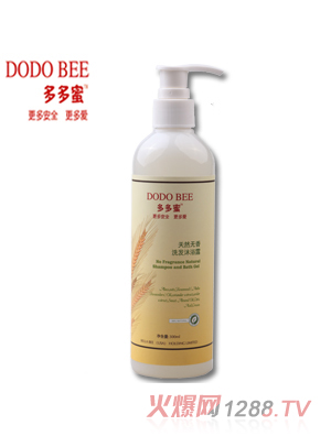 �������Ȼ�o��ϴ�l��ԡ¶