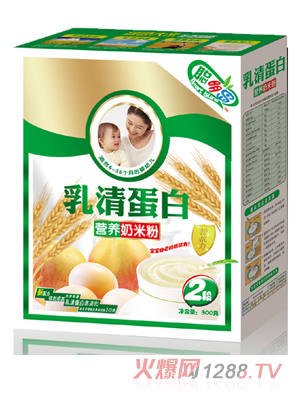 ���u���嵰�נI�B���׷�2��