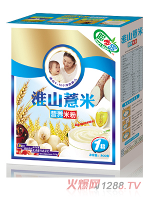 ���u��ɽ޲�נI�B�׷�1��