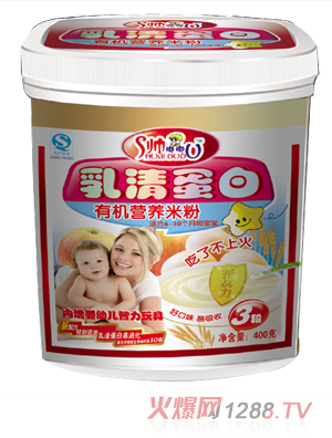 �������嵰���ЙC�I�B�׷�3��