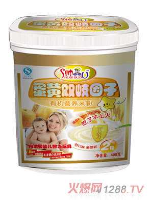 ���ཱུ��S�p������ЙC�I�B�׷�2��