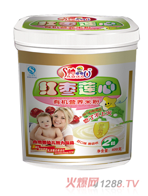 ���ོt��ɏ���ЙC�I�B�׷� 2��