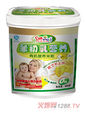 ���������I�B�ЙC�I�B�׷�0��