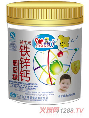 ��������Ԫ�F�\�}������