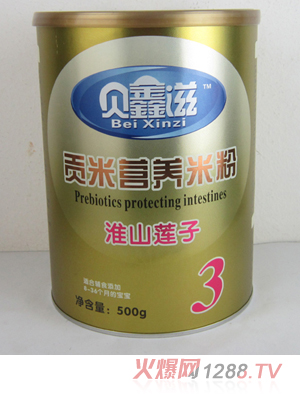 ؐ���̻�ɽɏ��ؕ�נI�B�׷�3��