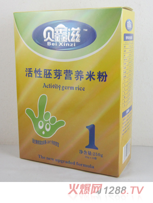 ؐ���̻�����ѿ�I�B�׷�1��250g