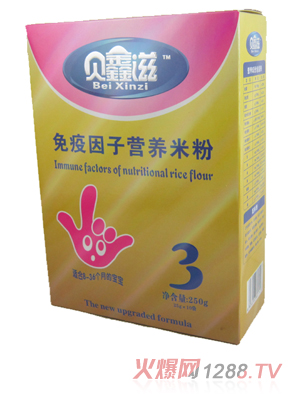 ؐ�����������ӠI�B�׷�3��250g