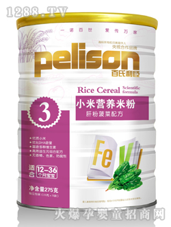 С�נI�B�׷۸η۲���