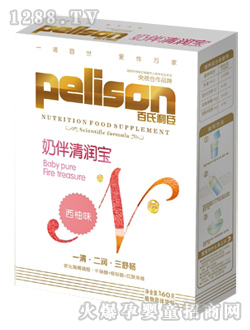 ���������̰��坙��