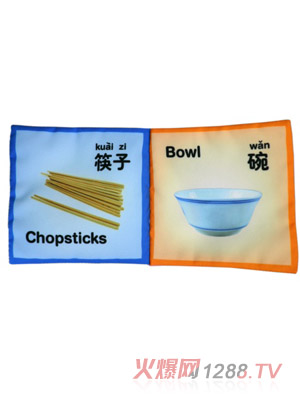 ����ؐ�ٲ;���Ʒ�냺����