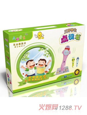 ���ÌW���c�x�P�Y�а��b