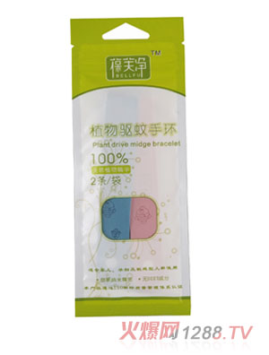 ��ܽ��ֲ������֭h2�l�b