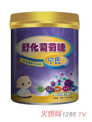 �����滯������