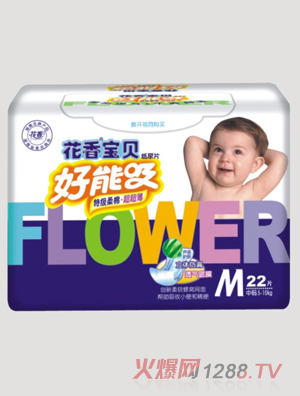 ���㌚ؐ������22Ƭ�дa��Ƭ�������N��