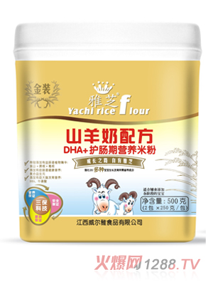 ��֥DHA+�o�c�ڠI�B�׷�