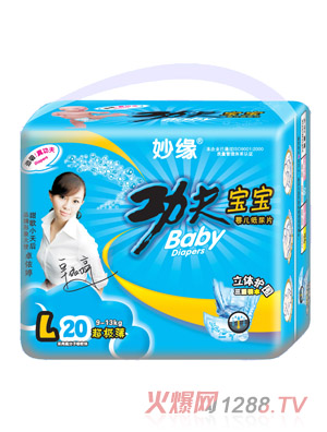 ����򌚌�����ѝ20ƬL