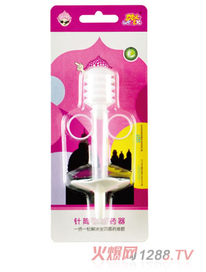 �ჺ�Ͳ��ιˎ��