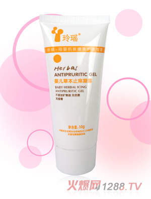 �ᬎ�냺�ݱ�ֹ�W��¶