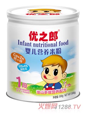 ��֮�ɻ�ɽ��S�䷽�׷�1��500g