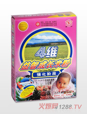 ���ǳ��L�׷ۏ����A��