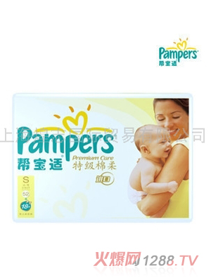 �͌��m����ѝС̖S70Ƭ