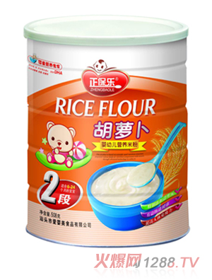 ������2�κ��}�����׃��I�B���׷�