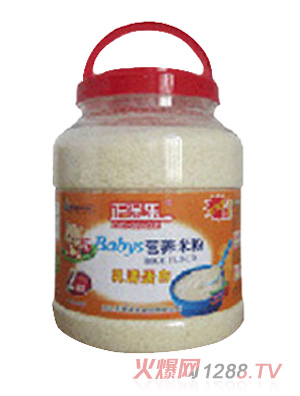 �������냺�I�B�׷�2�����嵰��